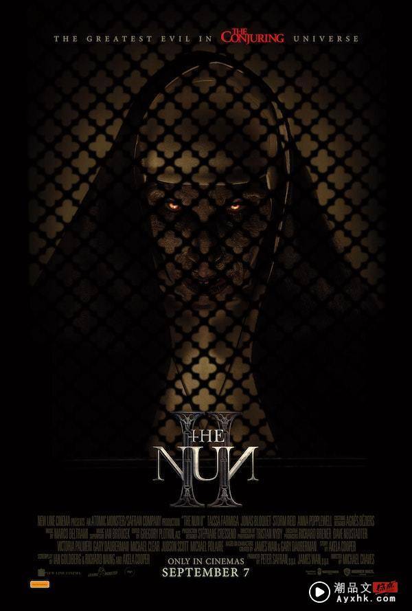 《The Nun 2》